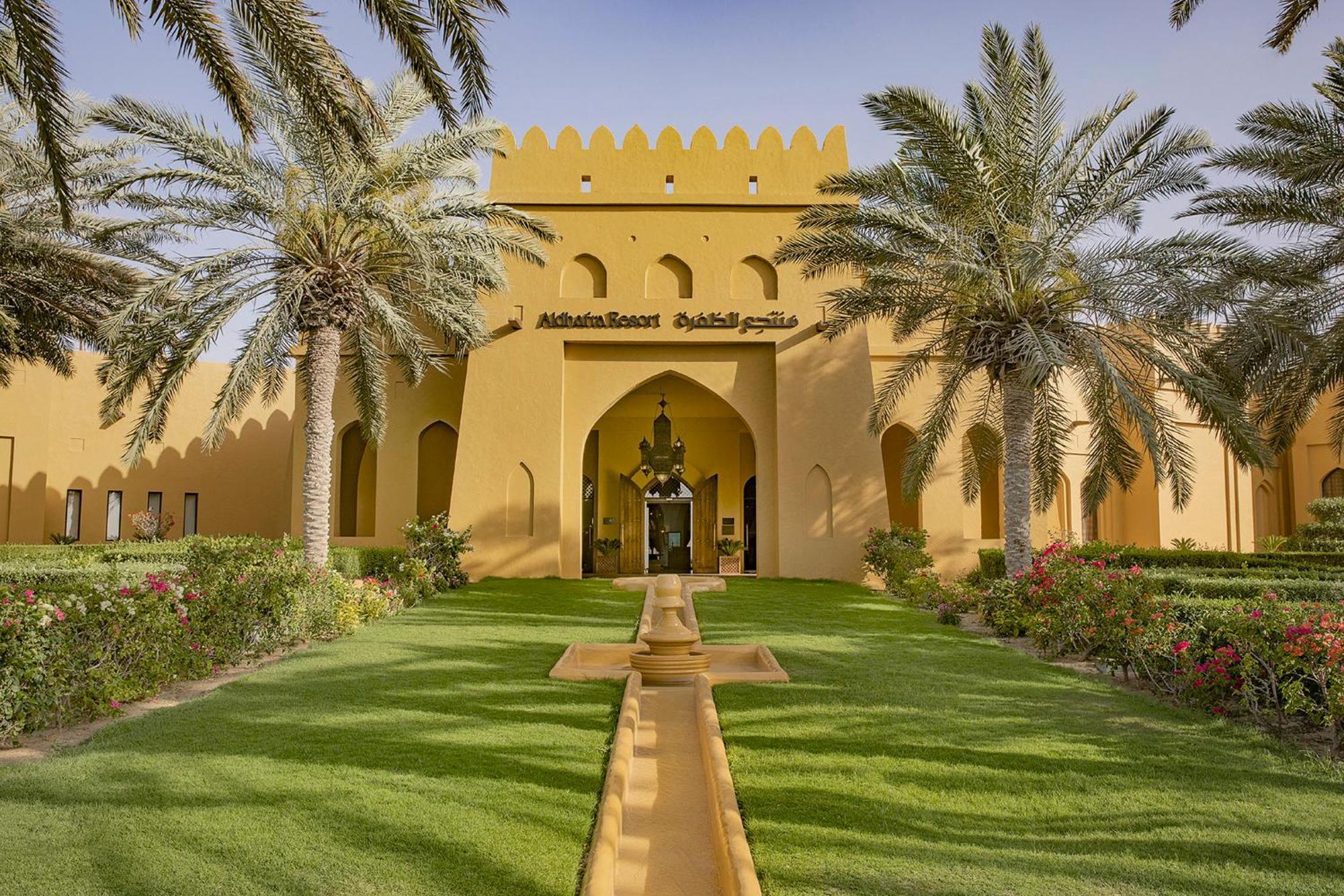 Aldhafra Resort, Vignette Collection By Ihg Madīnat Zāyid Eksteriør bilde